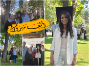  تهنئة للطبيبة روان يعقوب حسونة من اللد بمناسبة تخرّجها من جامعة مولدوفا